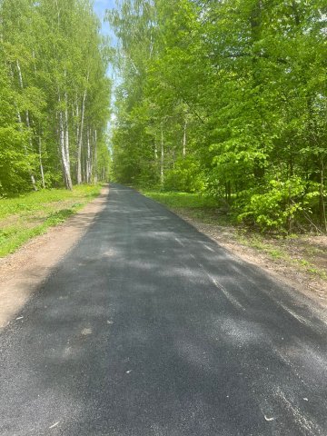 img-20250825-wa0032