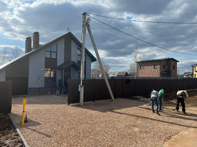 img-20250825-wa0043